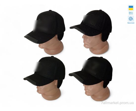 Кепка для чоловіків Зима 0451 mix (4 шт. р.сіткаM-L) "Mabi" недорого оптом від прямого постачальника Кепка для чоловіків Зима 0451 mix (4 шт. р.сіткаM-L) "Mabi" недорого оптом від прямого постачальника