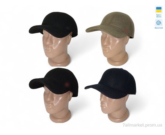 Кепка для чоловіків Зима 0453 mix (5 шт. р.сітка56-60) "Mabi" недорого оптом від прямого постачальника Кепка для чоловіків Зима 0453 mix (5 шт. р.сітка56-60) "Mabi" недорого оптом від прямого постачальника