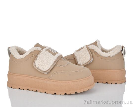 Туфлі жіночі стильні Зима T015 khaki (8 пар р.36-41) "Baolikang" недорого оптом від прямого постачальника Туфлі жіночі стильні Зима T015 khaki (8 пар р.36-41) "Baolikang" недорого оптом від прямого постачальника