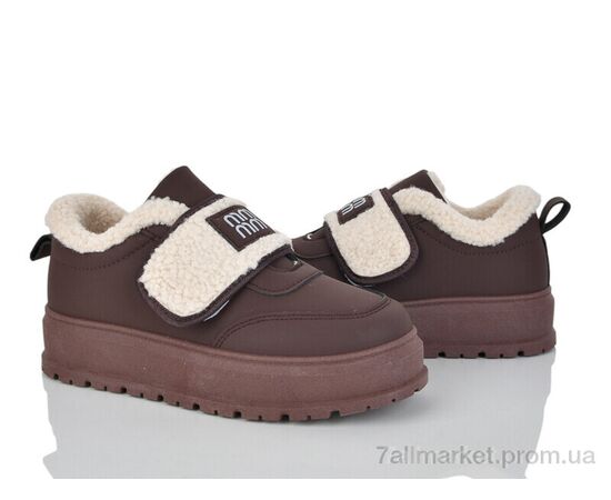 Туфлі жіночі стильні Зима T015 brown (8 пар р.36-41) "Baolikang" недорого оптом від прямого постачальника Туфлі жіночі стильні Зима T015 brown (8 пар р.36-41) "Baolikang" недорого оптом від прямого постачальника