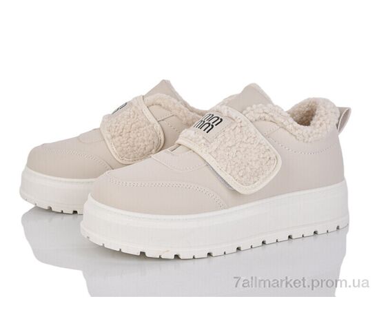 Туфлі жіночі стильні Зима T015 beige (8 пар р.36-41) "Baolikang" недорого оптом від прямого постачальника Туфлі жіночі стильні Зима T015 beige (8 пар р.36-41) "Baolikang" недорого оптом від прямого постачальника