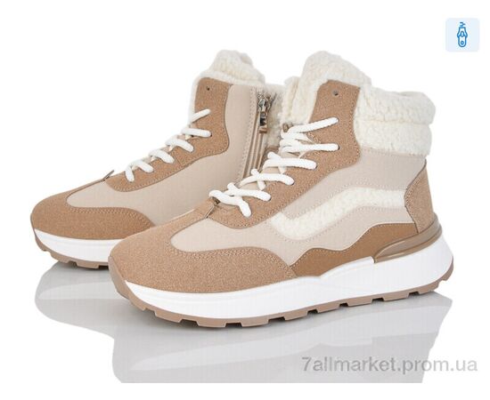 Ботинки женские стильные зима 8712 beige-khaki (8 пар р.36-41) "Baolikang" недорого оптом от прямого поставщика Фотография Ботинки женские стильные зима 8712 beige-khaki (8 пар р.36-41) "Baolikang" недорого оптом от прямого поставщика