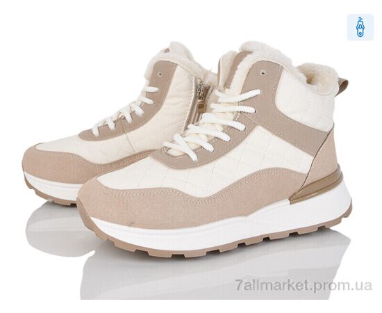 Ботинки женские стильные зима 8711 beige-khaki (8 пар р.36-41) "Baolikang" недорого оптом от прямого поставщика Фотография Ботинки женские стильные зима 8711 beige-khaki (8 пар р.36-41) "Baolikang" недорого оптом от прямого поставщика