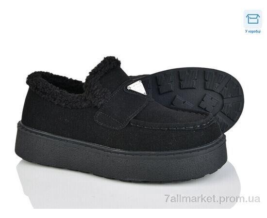 Туфлі жіночі стильні Зима MX981-1 (8 пар р.36-41) "Love-L&M-ZDW" недорого оптом від прямого постачальника Туфлі жіночі стильні Зима MX981-1 (8 пар р.36-41) "Love-L&M-ZDW" недорого оптом від прямого постачальника