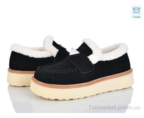 Туфлі жіночі стильні Зима MX981-2 (8 пар р.36-41) "Love-L&M-ZDW" недорого оптом від прямого постачальника Туфлі жіночі стильні Зима MX981-2 (8 пар р.36-41) "Love-L&M-ZDW" недорого оптом від прямого постачальника