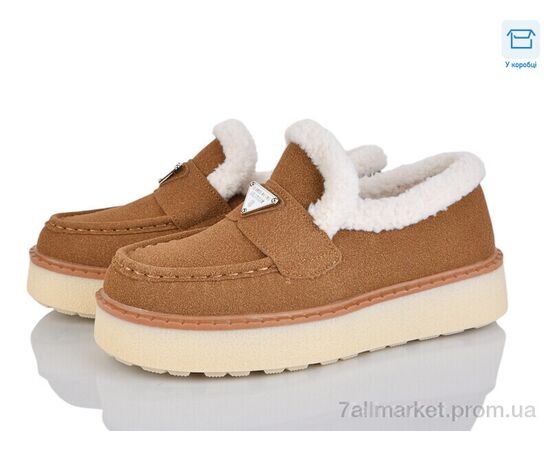 Туфлі жіночі стильні Зима MX981-5 (8 пар р.36-41) "Love-L&M-ZDW" недорого оптом від прямого постачальника Туфлі жіночі стильні Зима MX981-5 (8 пар р.36-41) "Love-L&M-ZDW" недорого оптом від прямого постачальника