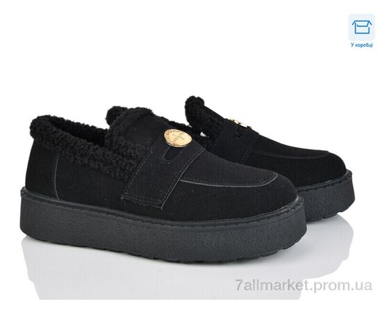 Туфлі жіночі стильні Зима MX982-1 (8 пар р.36-41) "Love-L&M-ZDW" недорого оптом від прямого постачальника Туфлі жіночі стильні Зима MX982-1 (8 пар р.36-41) "Love-L&M-ZDW" недорого оптом від прямого постачальника