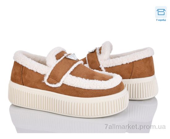 Туфлі жіночі стильні Зима KL887-5 (8 пар р.36-41) "Love-L&M-ZDW" недорого оптом від прямого постачальника Туфлі жіночі стильні Зима KL887-5 (8 пар р.36-41) "Love-L&M-ZDW" недорого оптом від прямого постачальника