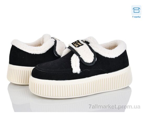 Туфлі жіночі стильні Зима KL885-2 (8 пар р.36-41) "Love-L&M-ZDW" недорого оптом від прямого постачальника Туфлі жіночі стильні Зима KL885-2 (8 пар р.36-41) "Love-L&M-ZDW" недорого оптом від прямого постачальника