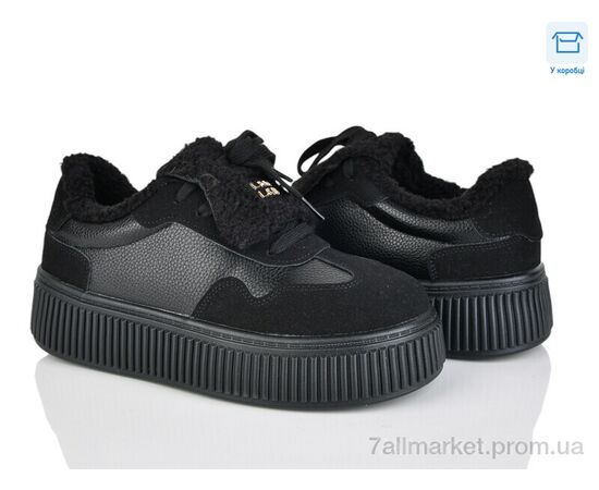 Туфлі жіночі стильні Зима KL882-1 (8 пар р.36-41) "Love-L&M-ZDW" недорого оптом від прямого постачальника Туфлі жіночі стильні Зима KL882-1 (8 пар р.36-41) "Love-L&M-ZDW" недорого оптом від прямого постачальника