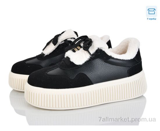 Туфлі жіночі стильні Зима KL882-2 (8 пар р.36-41) "Love-L&M-ZDW" недорого оптом від прямого постачальника Туфлі жіночі стильні Зима KL882-2 (8 пар р.36-41) "Love-L&M-ZDW" недорого оптом від прямого постачальника