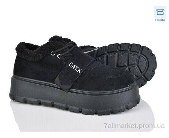 Туфлі жіночі стильні Зима RP86-1 (8 пар р.36-41) "Love-L&M-ZDW" недорого оптом від прямого постачальника Туфлі жіночі стильні Зима RP86-1 (8 пар р.36-41) "Love-L&M-ZDW" недорого оптом від прямого постачальника