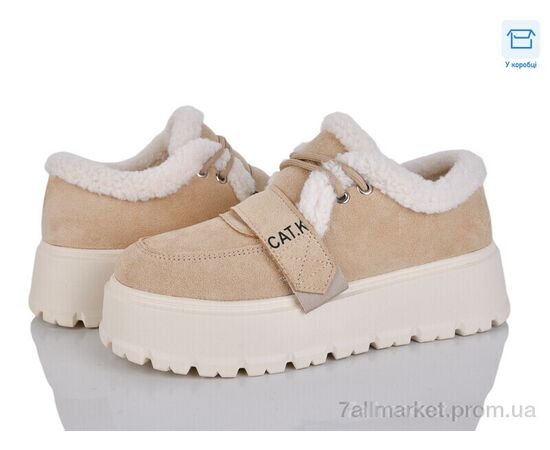 Туфлі жіночі стильні Зима RP86-3 (8 пар р.36-41) "Love-L&M-ZDW" недорого оптом від прямого постачальника Туфлі жіночі стильні Зима RP86-3 (8 пар р.36-41) "Love-L&M-ZDW" недорого оптом від прямого постачальника