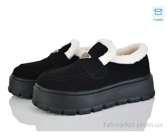 Туфлі жіночі стильні Зима RP80-1 (8 пар р.36-41) "Love-L&M-ZDW" недорого оптом від прямого постачальника Туфлі жіночі стильні Зима RP80-1 (8 пар р.36-41) "Love-L&M-ZDW" недорого оптом від прямого постачальника