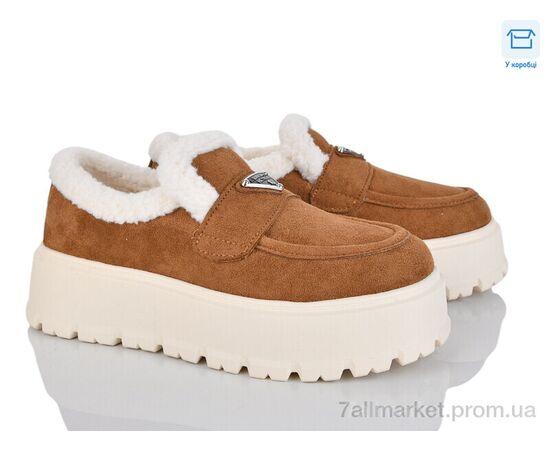 Туфлі жіночі стильні Зима RP80-6 (8 пар р.36-41) "Love-L&M-ZDW" недорого оптом від прямого постачальника Туфлі жіночі стильні Зима RP80-6 (8 пар р.36-41) "Love-L&M-ZDW" недорого оптом від прямого постачальника