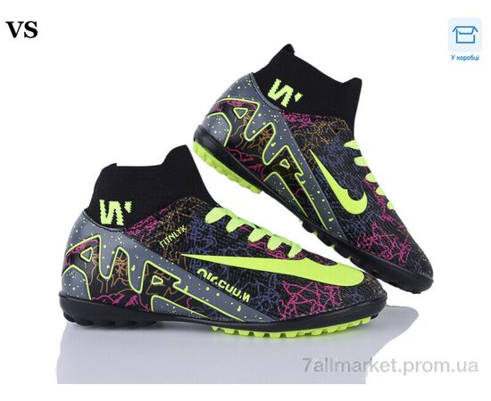 Футбольне взуття дитячі Весна/осінь Walked N045 black (8 пар р.36-39) "VS" недорого оптом від прямого постачальника Футбольне взуття дитячі Весна/осінь Walked N045 black (8 пар р.36-39) "VS" недорого оптом від прямого постачальника