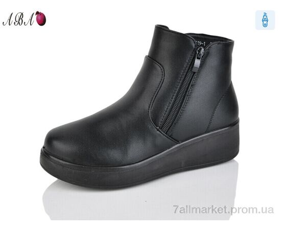 Черевики жіночі стильні Зима G19-1 (8 пар р.37-43) "Aba" недорого оптом від прямого постачальника Черевики жіночі стильні Зима G19-1 (8 пар р.37-43) "Aba" недорого оптом від прямого постачальника