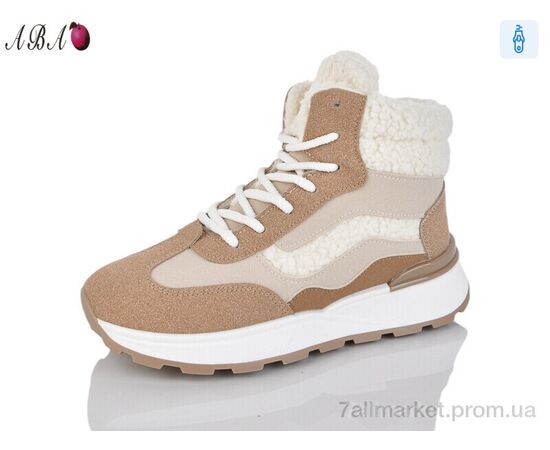Черевики жіночі стильні Зима 8712 beige-brown (8 пар р.36-41) "Aba" недорого оптом від прямого постачальника Черевики жіночі стильні Зима 8712 beige-brown (8 пар р.36-41) "Aba" недорого оптом від прямого постачальника