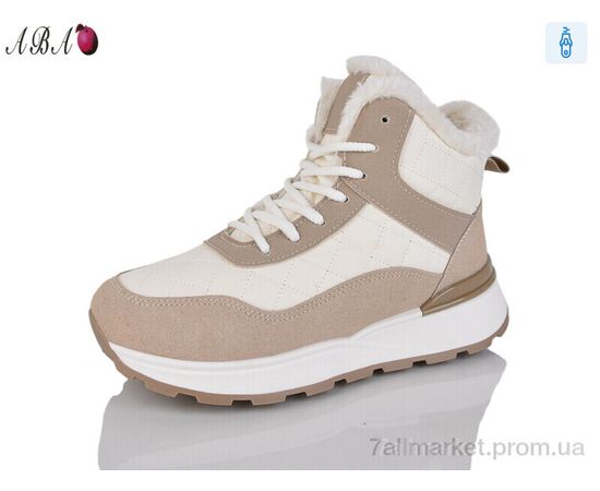 Черевики жіночі стильні Зима 8711 beige-khaki (8 пар р.36-41) "Aba" недорого оптом від прямого постачальника Черевики жіночі стильні Зима 8711 beige-khaki (8 пар р.36-41) "Aba" недорого оптом від прямого постачальника