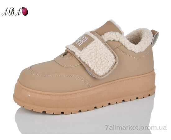 Туфлі жіночі стильні Зима T015 brown (8 пар р.36-41) "Aba" недорого оптом від прямого постачальника Туфлі жіночі стильні Зима T015 brown (8 пар р.36-41) "Aba" недорого оптом від прямого постачальника