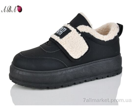 Туфлі жіночі стильні Зима T015 black (8 пар р.36-41) "Aba" недорого оптом від прямого постачальника Туфлі жіночі стильні Зима T015 black (8 пар р.36-41) "Aba" недорого оптом від прямого постачальника