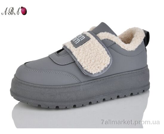 Туфлі жіночі стильні Зима T015 grey (8 пар р.36-41) "Aba" недорого оптом від прямого постачальника Туфлі жіночі стильні Зима T015 grey (8 пар р.36-41) "Aba" недорого оптом від прямого постачальника