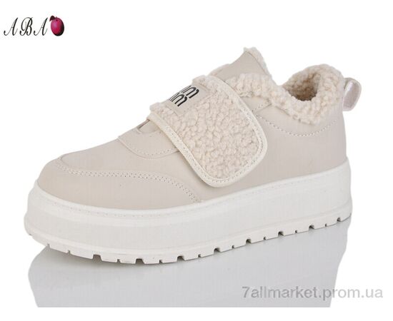 Туфлі жіночі стильні Зима T015 beige (8 пар р.36-41) "Aba" недорого оптом від прямого постачальника Туфлі жіночі стильні Зима T015 beige (8 пар р.36-41) "Aba" недорого оптом від прямого постачальника