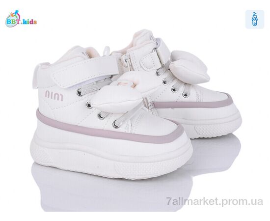 Ботинки детские удобные зима T705-1-1 (8 пар р.22-27) "BBT" недорого оптом от прямого поставщика Фотография Ботинки детские удобные зима T705-1-1 (8 пар р.22-27) "BBT" недорого оптом от прямого поставщика