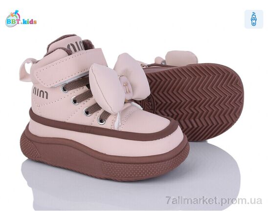 Ботинки детские удобные зима T705-1-3 (8 пар р.22-27) "BBT" недорого оптом от прямого поставщика Фотография Ботинки детские удобные зима T705-1-3 (8 пар р.22-27) "BBT" недорого оптом от прямого поставщика