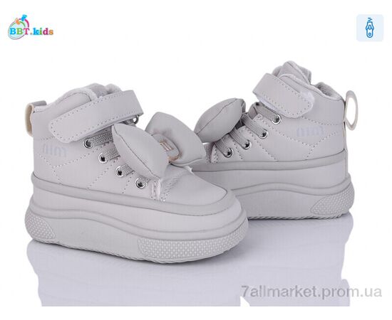 Ботинки детские удобные зима T705-1-5 (8 пар р.22-27) "BBT" недорого оптом от прямого поставщика Фотография Ботинки детские удобные зима T705-1-5 (8 пар р.22-27) "BBT" недорого оптом от прямого поставщика