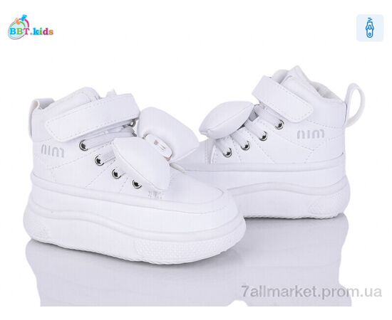 Ботинки детские удобные зима T705-1-8 (8 пар р.22-27) "BBT" недорого оптом от прямого поставщика Фотография Ботинки детские удобные зима T705-1-8 (8 пар р.22-27) "BBT" недорого оптом от прямого поставщика