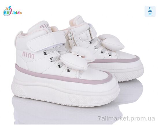 Ботинки детские удобные зима T705-2-1 (8 пар р.27-32) "BBT" недорого оптом от прямого поставщика Фотография Ботинки детские удобные зима T705-2-1 (8 пар р.27-32) "BBT" недорого оптом от прямого поставщика