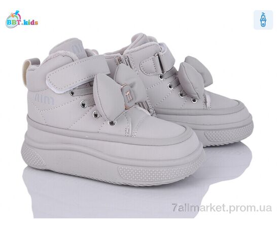 Ботинки детские удобные зима T705-2-5 (8 пар р.27-32) "BBT" недорого оптом от прямого поставщика Фотография Ботинки детские удобные зима T705-2-5 (8 пар р.27-32) "BBT" недорого оптом от прямого поставщика