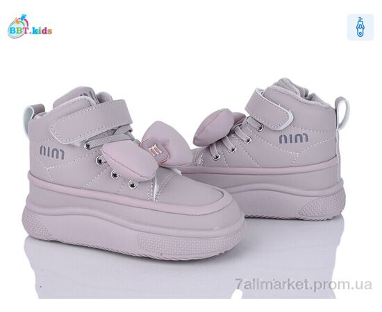 Ботинки детские удобные зима T705-2-6 (8 пар р.27-32) "BBT" недорого оптом от прямого поставщика Фотография Ботинки детские удобные зима T705-2-6 (8 пар р.27-32) "BBT" недорого оптом от прямого поставщика