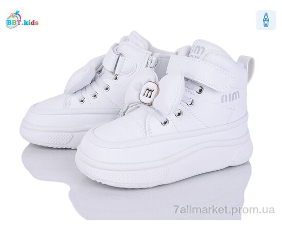 Ботинки детские удобные зима T705-2-8 (8 пар р.27-32) "BBT" недорого оптом от прямого поставщика Фотография Ботинки детские удобные зима T705-2-8 (8 пар р.27-32) "BBT" недорого оптом от прямого поставщика