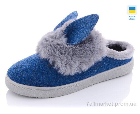 Тапки женские для дома зима Прогресс Жу 27 синие (6 пар р.37-42) "Progress" недорого оптом от прямого поставщика Фотография Тапки женские для дома зима Прогресс Жу 27 синие (6 пар р.37-42) "Progress" недорого оптом от прямого поставщика