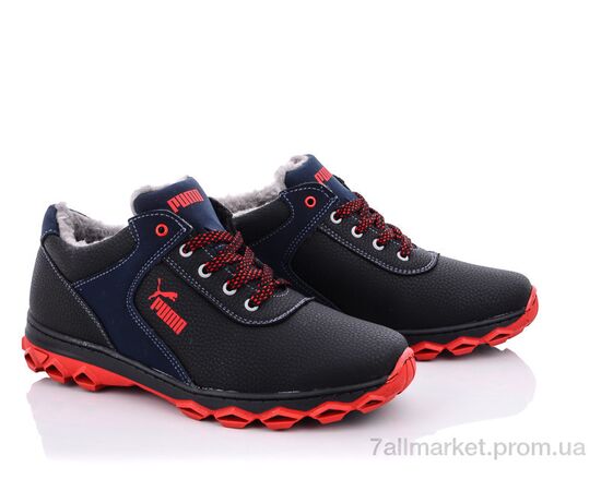 Кросівки чоловічі модні Зима Cardinal ТМ2 пр.кп. (8 пар р.40-45) "Lvovbaza" недорого оптом від прямого постачальника Кросівки чоловічі модні Зима Cardinal ТМ2 пр.кп. (8 пар р.40-45) "Lvovbaza" недорого оптом від прямого постачальника