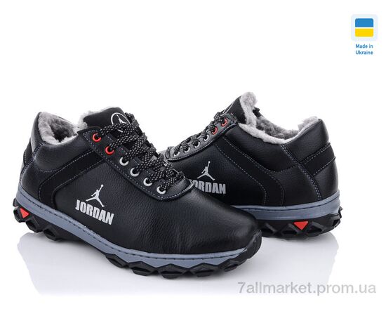 Черевики чоловічі стильні Зима Cardinal ТМ4 кз.сп. (8 пар р.40-45) "Lvovbaza" недорого оптом від прямого постачальника Черевики чоловічі стильні Зима Cardinal ТМ4 кз.сп. (8 пар р.40-45) "Lvovbaza" недорого оптом від прямого постачальника