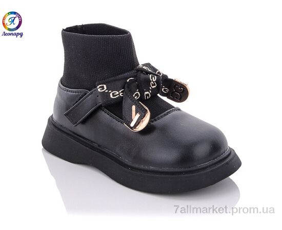 Черевики дитячі зручні Весна/осінь AA07-1 (10 пар р.26-30) "Леопард" недорого оптом від прямого постачальника Черевики дитячі зручні Весна/осінь AA07-1 (10 пар р.26-30) "Леопард" недорого оптом від прямого постачальника