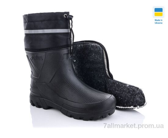 Сапоги из пены мужские зима Паяс СМ рб. чорний (6 пар р.41-45) "Progress" недорого оптом от прямого поставщика Фотография Сапоги из пены мужские зима Паяс СМ рб. чорний (6 пар р.41-45) "Progress" недорого оптом от прямого поставщика