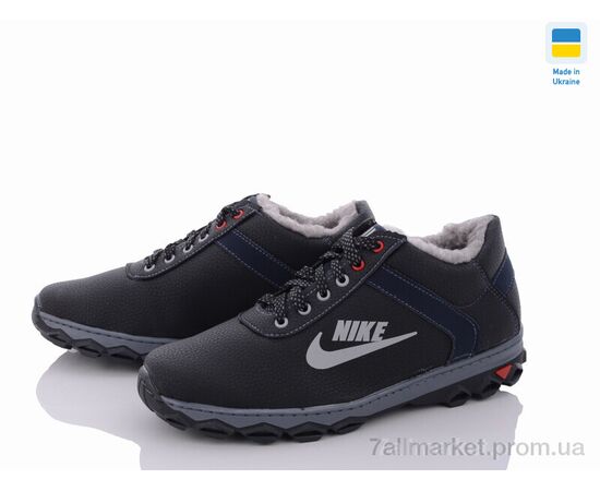 Кросівки чоловічі модні Зима Cardinal ТМ3 пр сп (8 пар р.40-45) "Lvovbaza" недорого оптом від прямого постачальника Кросівки чоловічі модні Зима Cardinal ТМ3 пр сп (8 пар р.40-45) "Lvovbaza" недорого оптом від прямого постачальника