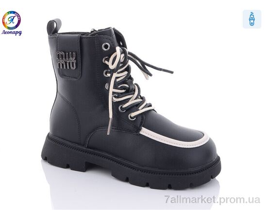 Черевики дитячі зручні Зима G812-1 (8 пар р.32-37) "Леопард" недорого оптом від прямого постачальника Черевики дитячі зручні Зима G812-1 (8 пар р.32-37) "Леопард" недорого оптом від прямого постачальника