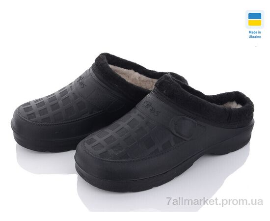 Галоши мужские зима DS Гп28 чорний (6 пар р.41-45) "Vladimir" недорого оптом от прямого поставщика Фотография Галоши мужские зима DS Гп28 чорний (6 пар р.41-45) "Vladimir" недорого оптом от прямого поставщика