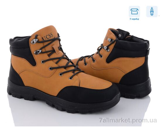 Ботинки мужские стильные зима A701-1 (8 пар р.40-45) "Kulada-UCSS-MD" недорого оптом от прямого поставщика Фотография Ботинки мужские стильные зима A701-1 (8 пар р.40-45) "Kulada-UCSS-MD" недорого оптом от прямого поставщика