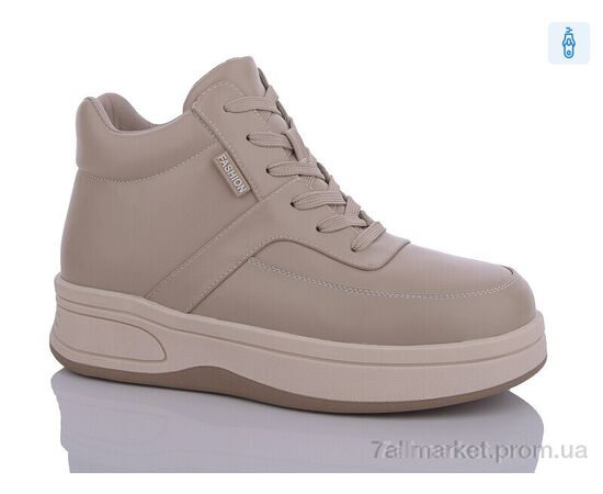 Черевики жіночі стильні Зима ZH1224-03 (8 пар р.36-41) "Kulada-UCSS-MD" недорого оптом від прямого постачальника Черевики жіночі стильні Зима ZH1224-03 (8 пар р.36-41) "Kulada-UCSS-MD" недорого оптом від прямого постачальника