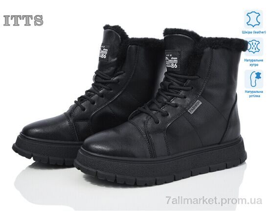 Ботинки женские стильные зима H97-1 (6 пар р.36-41) "ITTS" недорого оптом от прямого поставщика Фотография Ботинки женские стильные зима H97-1 (6 пар р.36-41) "ITTS" недорого оптом от прямого поставщика