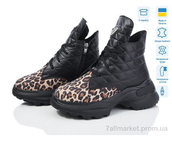 Ботинки женские стильные зима 432 EVA (6 пар р.36-40) "Мрія" недорого оптом от прямого поставщика Фотография Ботинки женские стильные зима 432 EVA (6 пар р.36-40) "Мрія" недорого оптом от прямого поставщика