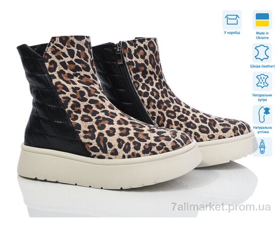 Ботинки женские стильные зима 445 EVA (6 пар р.36-40) "Мрія" недорого оптом от прямого поставщика Фотография Ботинки женские стильные зима 445 EVA (6 пар р.36-40) "Мрія" недорого оптом от прямого поставщика