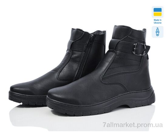 Черевики чоловічі стильні Зима K7 (8 пар р.40-45) "Kindzer" недорого оптом від прямого постачальника Черевики чоловічі стильні Зима K7 (8 пар р.40-45) "Kindzer" недорого оптом від прямого постачальника