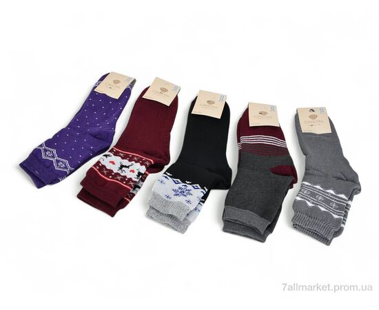 Жіночі шкарпетки Зима T273 mix (12 шт. р.сітка38-40) "Textile" недорого оптом від прямого постачальника Жіночі шкарпетки Зима T273 mix (12 шт. р.сітка38-40) "Textile" недорого оптом від прямого постачальника